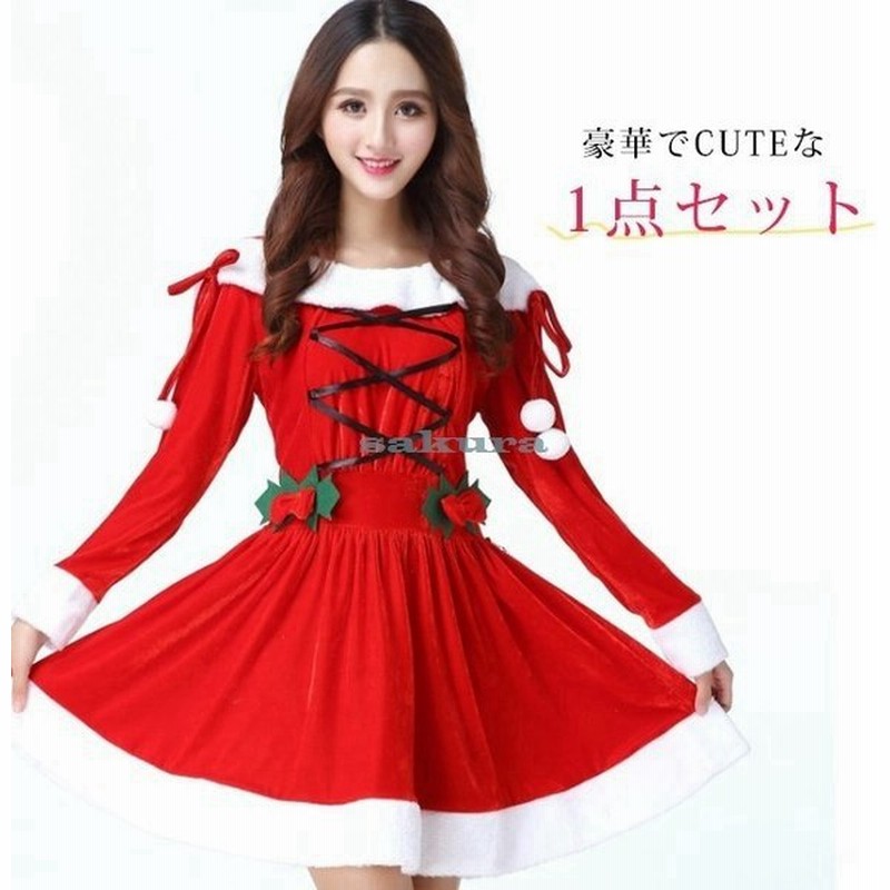 サンタ コスプレ レディース クリスマス 衣装 長袖 ボートネック フード付き リボン ワンピース かわいい コスチューム サンタクロース 仮装 変装 大人 通販 Lineポイント最大get Lineショッピング
