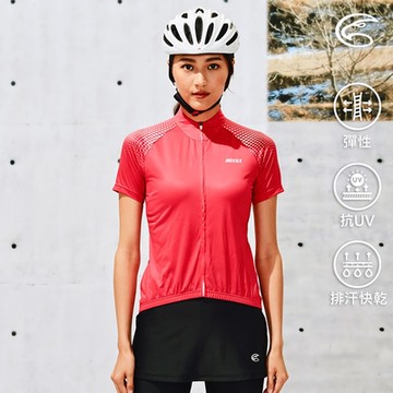 ADISI 女抗UV快乾短袖自行車衣ABL2192206｜熱情洋紅