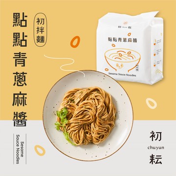 初耘 初拌麵-點點青蔥麻醬 (524g)