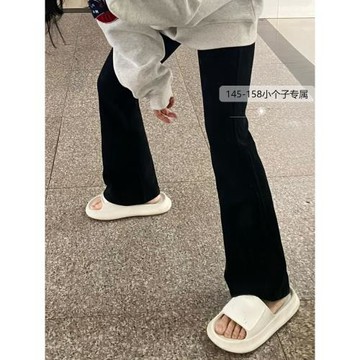 微喇高腰彈力修身八分xxs牛仔褲