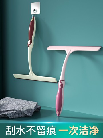 2個裝擦玻璃神器家用雙面搽窗戶清潔工具玻璃刮水器清洗刷刮鏡子