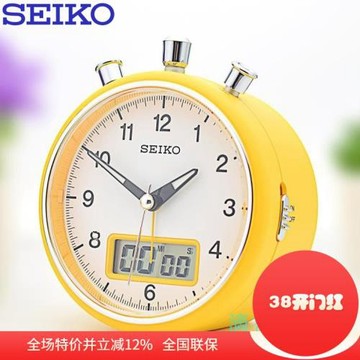 SEIKO日本精工靜音計時器學生床頭可愛簡約兒童夜光鬧鐘QHE114E