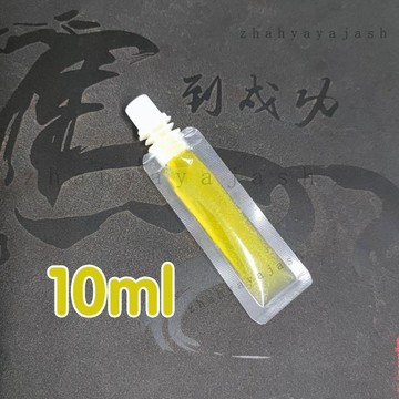 🚚【臺灣出貨】加厚透明自立吸嘴袋中藥袋酸奶豆漿飲料袋磨砂20ml10ml分裝密封袋