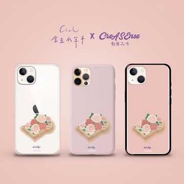 CreASEnse 聯名 金玉水草平 花花吐司 手機殼 空壓殼 液態矽膠 支援多型 JJAA02