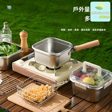 【便攜多功能】不鏽鋼炸鍋 油炸鍋 濾油鍋 煮鍋 方形設計 帶濾網 家用戶外兩用 快速濾油 節能省油