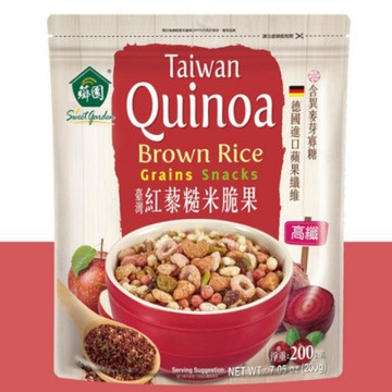 【薌園】臺灣紅藜糙米脆果(200公克/袋)