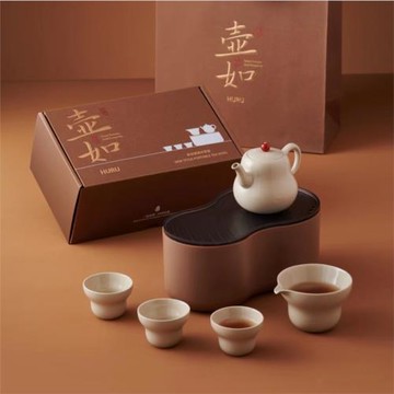 新款壺如HURU旅行便捷茶具陶瓷茶壺一壺三杯一公道杯伴手禮品套裝