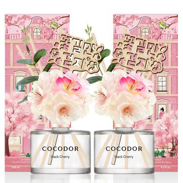 【COCODOR】季節系列擴香瓶(120ml/200ml)櫻花/森林/海洋/造型/送禮/多款可選