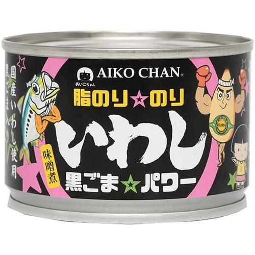 伊藤食品 あいこちゃん脂のり のり いわし黒ごま パワー(味噌煮) 140g缶 取り寄せ商品