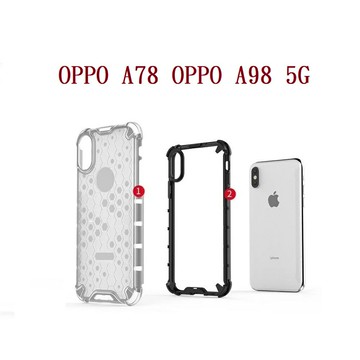 【蜂巢防摔殼】OPPO A78 OPPO A98 5G 防摔 散熱 保護殼 手機殼