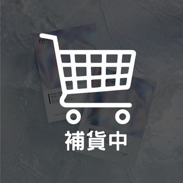 100%玻尿酸瞬效發光面膜