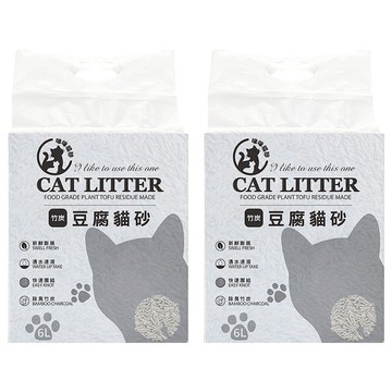 咪咪貓砂 豆腐貓砂 輕植系貓砂 除臭貓砂 植物貓砂 CAT LITTER 6L  竹炭  2kg  2袋