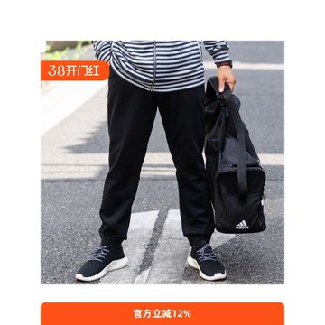 中老年運動褲男長褲收口爸爸褲子純棉衛褲中年男士40-50歲春裝