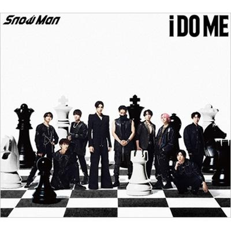 SnowMan i DO ME アルバム スノーマン 初回盤B CD+DVD CD+Blu-ray