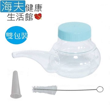 【海夫生活館】餵食壺 吸食壺 居家用生活輔具 雙包裝(HEFT-03)