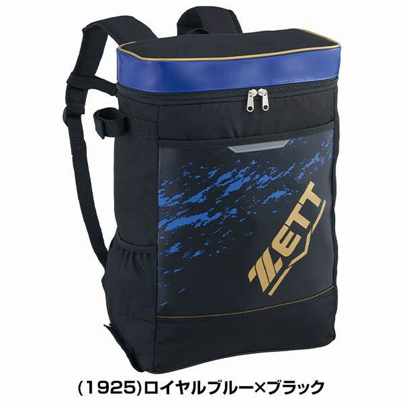 野球 バックパック ゼット ZETT エナメル デイパック 約34L