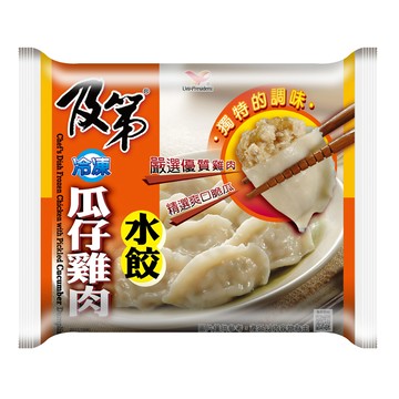 [家速配]及第瓜仔雞水餃