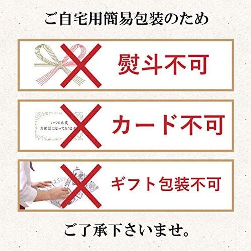 肉のイイジマ 常陸牛Ａ5すき焼きセット 霜降り肩ロース赤身もも 自宅用