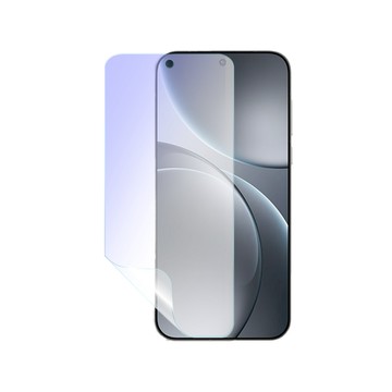 o-one 【護眼螢膜PRO】OPPO Find X9 Pro 螢幕保護貼 全新升級 阻隔藍光 輕薄抗擊