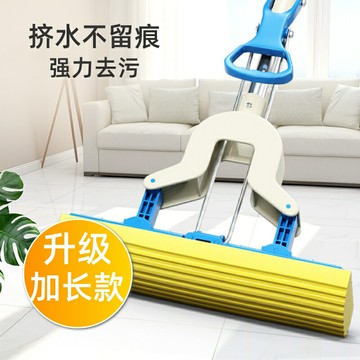 海綿拖把家用一拖凈大號對折式免手洗懶人膠棉擠水拖客廳拖地神器