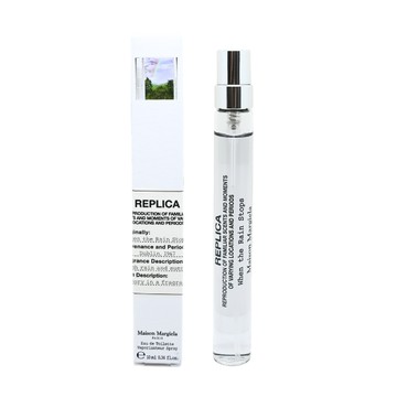 Maison Margiela When the Rain Stops 雨後初晴淡香水行動香氛