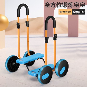 工廠直銷 免運/特惠 幼兒園踩踏車感統訓練器材兒童平衡腳踏車幼教戶外運動室內玩具車特惠/開立發票 全館八折 z1026工廠直銷 免運/特惠