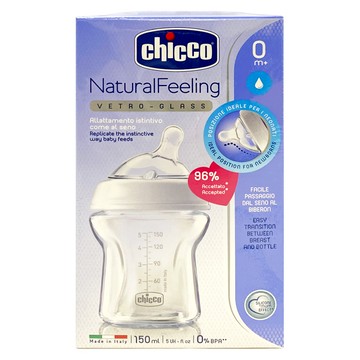 Chicco 天然母感兩倍防脹玻璃奶瓶 小單孔一般流量  透明色  150ml  1個