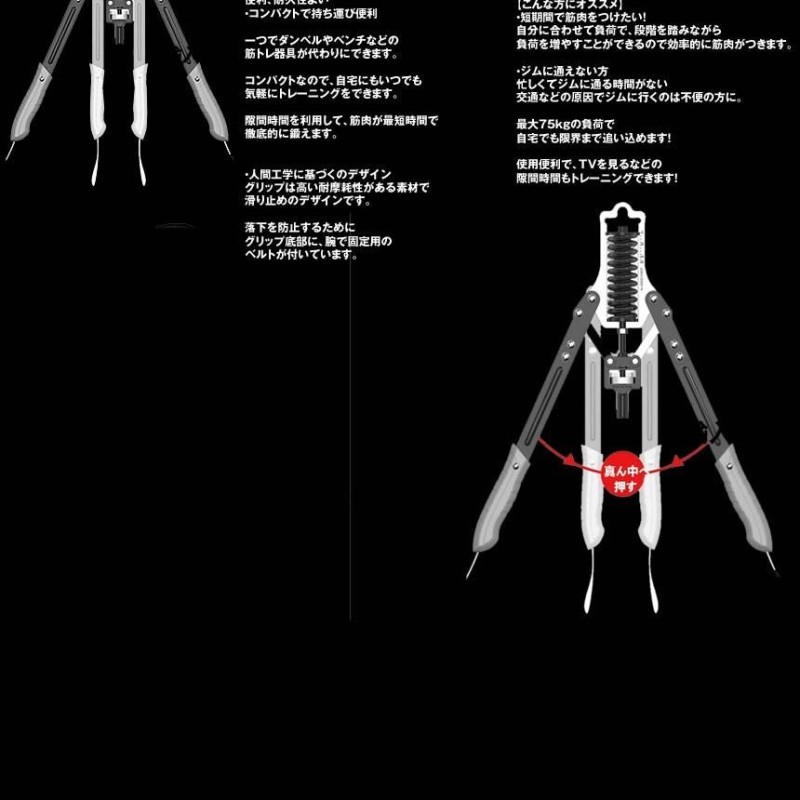 筋トレアームバー 女性 美ボディ 腹筋 腕 大胸筋トレーニング 器具 15kg 〜75kg 負荷調整 マッスル BURTANBAR |  LINEショッピング