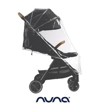 荷蘭Nuna-TRVL雨篷(僅配件)