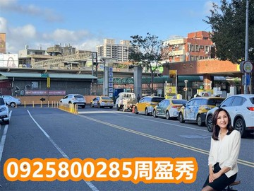 內壢火車站電梯3房+車位｜桃園市中壢區精忠二街