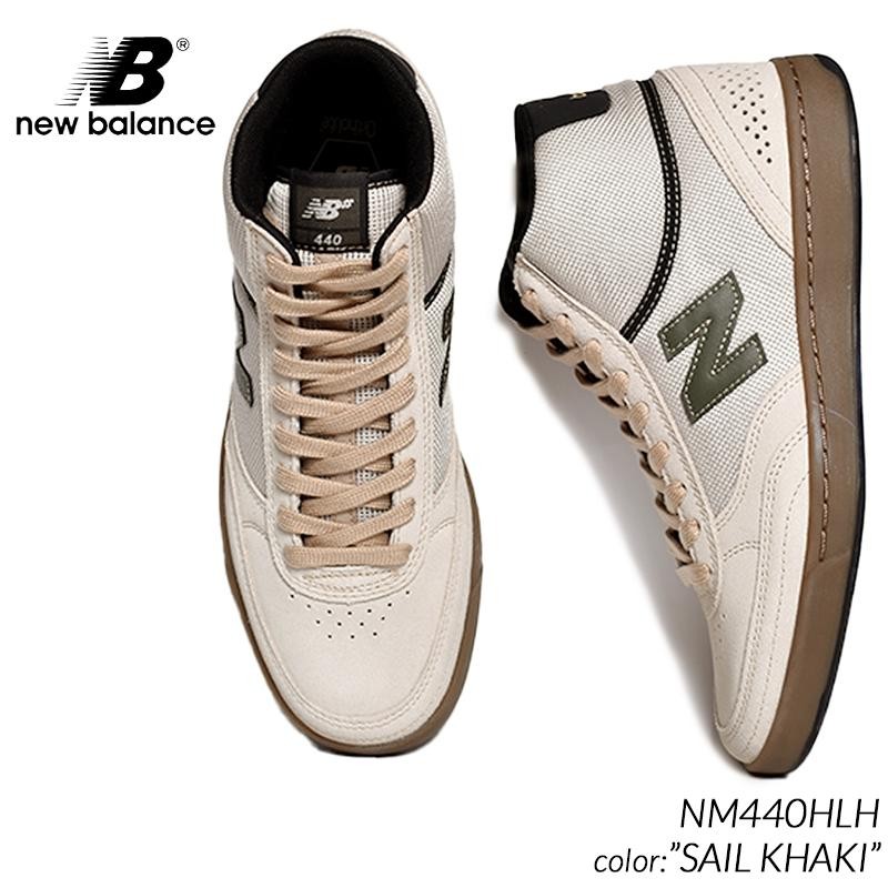 【関税込み】New Balance ハイカットスニーカー New Balance 650 