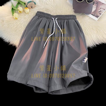 直筒冰丝短裤男士夏季寬鬆凉快感透气运动纯色五分中裤薄款【繁星小鎮】