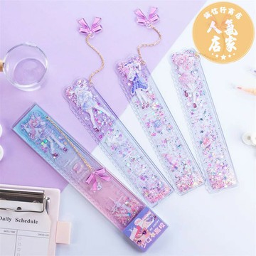 流沙尺 波浪尺 刻度尺 網紅流沙尺子高顏值少女心透明流蘇書簽軟直尺小學生帶波浪線格尺