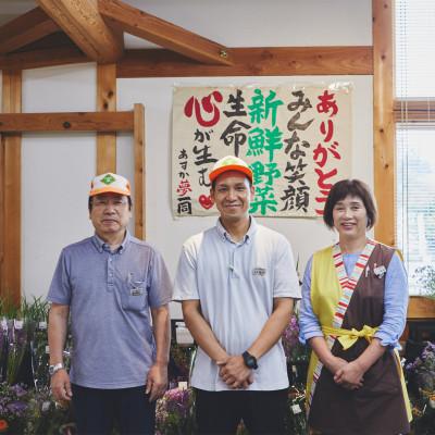 ふるさと納税 明日香村 明日香村産　旬の新鮮野菜もりもりセット