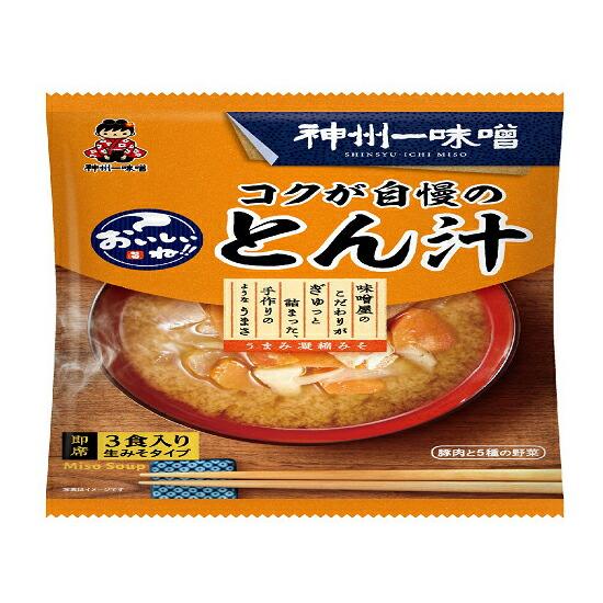 神州一味噌 おいしいねコクが自慢のとん汁 3食 ×12 メーカー直送