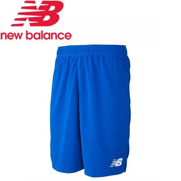 2021年最新入荷 ジュニア サッカー ゲームパンツ ショーツ ニューバランス 130-160cm キッズ 子ども newbalance スポーツウェア  フットサル ハーフパンツ JJSF0491 stenterclip.com