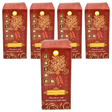 QIDINA 奇蒂可 喜氣拜年精油擴香瓶  5瓶  200ml  小蒼蘭