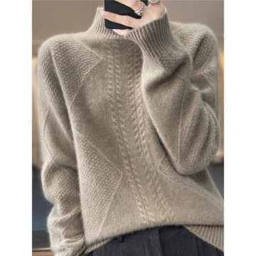 半高領打底衫女秋冬2025新款內搭胖mm遮肚子顯瘦上衣大碼針織毛衣