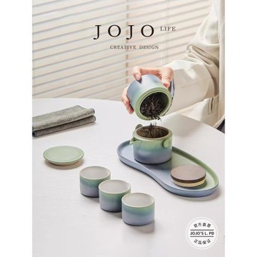 JOJO'S L. PD.registration.旅行茶具套裝便攜快客杯泡茶 | 戶封