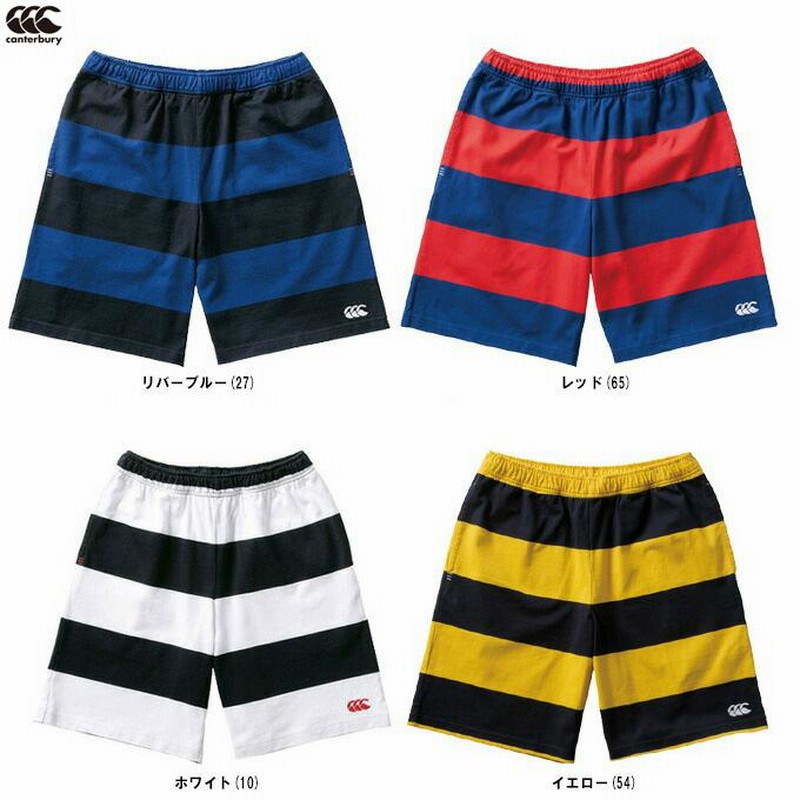 British & Irish Lions 2025 EVEREST WOVEN ショーツ