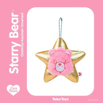 CARE BEARS CHRISTMAS KEYCHAIN OMAMENT 彩虹熊 大頭 聖誕吊飾 泰國