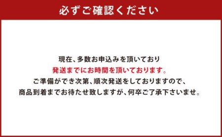 C12食べ比べ セット（5～6人前）