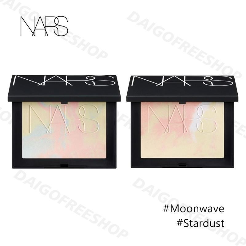 NARS ライトリフレクティング プリズマティックパウダー moonwave 10g