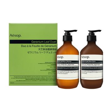 AESOP 天竺葵身體二重奏
