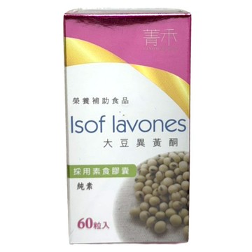 GENHAO菁禾 大豆異黃酮 純素  1個  60顆