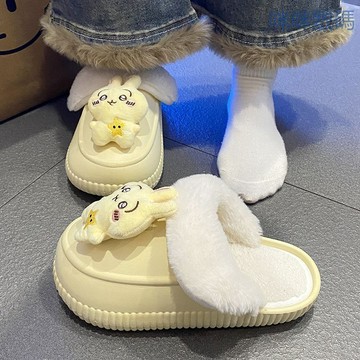 咪咪數碼🔥冬季棉拖鞋女冬天保暖可拆卸卡通可愛居家外穿厚底情侶毛毛鞋防滑