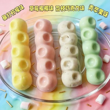 在臺有貨💙混合果味咬咬糖 咬不動的糖 軟糖咬咬樂 嚼樂糖 糖果 零食 嚼嚼糖