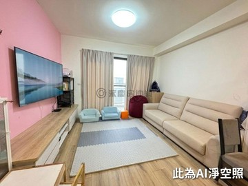 【向陽明珠】日照極景・質感 3+1 房｜桃園市桃園區正光路