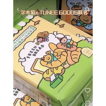 tuneegoods聯名！爾木萄加厚洗臉巾抽取式家庭裝一次性浴巾 宿星