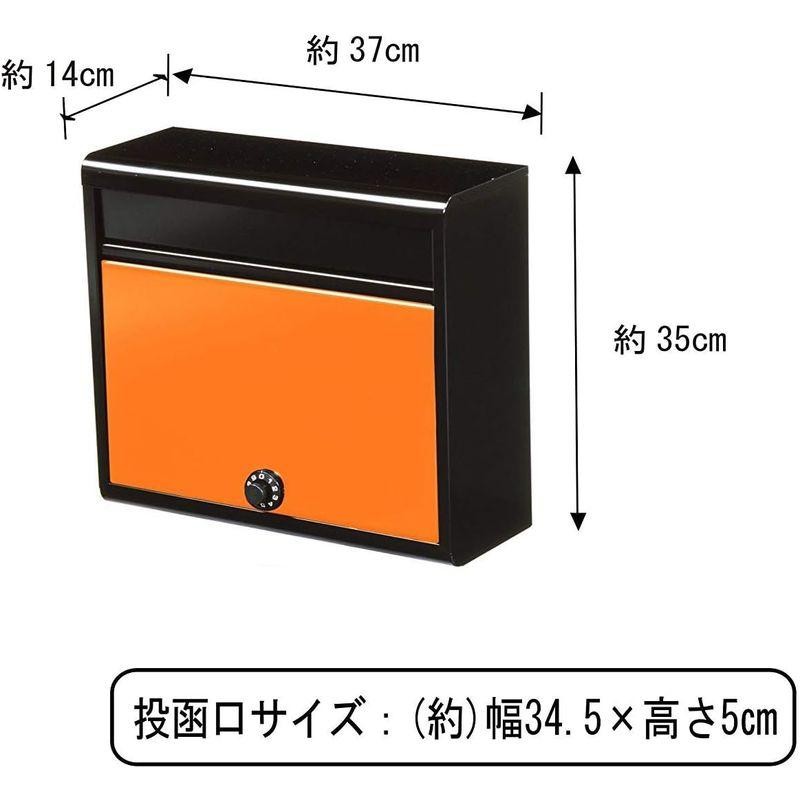 グリーンライフ(GREEN LIFE) 郵便ポスト 薄型スチールポスト ダイヤル